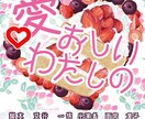 演劇や表現、ワークショップのチラシを作ります 元役者だから依頼者に寄り添ってデザインいたします！ イメージ2