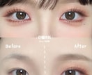 誰でも可愛くなれる方法教えます 垢抜けたい女の子男の子私が可愛く、かっこよくしちゃいます イメージ1