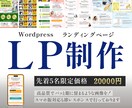 WEB画像作成いたします インスタグラム画像、SNSサムネイル、商品画像、WEB広告 イメージ6