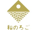 AI形式で物価高に負けない飲食店ロゴを制作します 『飲食店様の魅力を引き出す！』そんなロゴを作りませんか？ イメージ5