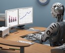 日常業務上の作業を効率化、合理化、自動化します 、データ抽出ファイル整理等面倒な作業をこなします。 イメージ3