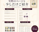7日間で自分を知るワーク｜自分の取扱手引き作れます 1冊で恋愛·仕事などのモヤモヤを『気付く→書く→整理する』 イメージ4