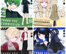 簡易立ち絵描きます 初ご依頼の安心テンプレート付！即納品可！ イメージ6