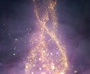 理想の自分に近づくために必要なこと♡視ます あなたの魂が望む方向へ運命を切り開くために ☽ イメージ2