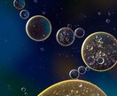 宇宙からのMessageをJINDOがお届けします あなたに必要な宇宙からのMessageをお届けします。 イメージ2