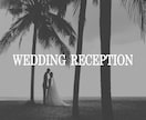 結婚式の門出を飾るオープニングムービー作成します 結婚式のスタートに相応しいオープニングムービー作成します♡ イメージ2