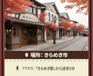 成果に繋がるブログ画像を制作します 講師お墨付き！ユーザー目線で安心制作 イメージ3