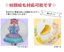 コピックであなただけのSNSアイコン描きます コピック+色鉛筆／世界にひとつだけのイラスト イメージ5