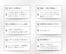 丸投げOK｜meta広告運用代行します 【Instagram/facebook】コスパ良く運用提供 イメージ8