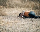 パワハラ『部下』の愚痴聞きます 悪賢い部下に「権利！義務！当然」と脅されパワハラされてます。 イメージ10