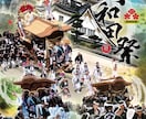 店舗に映える筆文字ロゴを制作します 書道歴16年、企業・自治体案件の実績あり イメージ7