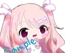 SDイラスト描きます SDイラストならアイコンに限らずご利用いただけます イメージ2