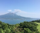生命保険のアドバイスします 保険は家の次に高い買い物!保険選びに迷っている方へ イメージ1
