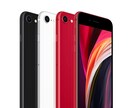 他社乗換え相談、プラン相談いたします スマホの料金を安くしたいあなたにぴったりな方法をお教えします イメージ1