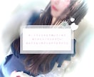 3DAYS✉️♥️どんなお話もまるっと受け止めます 雑談￤恋愛￤仕事￤人間関係￤相談￤悩み￤秘密￤長文OK￤癒し イメージ6