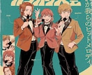 レトロエモいイラスト制作承ります PV アルバムジャケット オリキャラ 創作 イメージ15