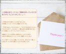お試し版§遠距離中の彼の気持ちと絆を鑑定します 距離の先に待つ未来☆霊視タロットでお相手の想いを明らかに！ イメージ10