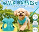 Amazon・楽天の商品画像を7枚作ります 構成・文字入れまでまとめて対応します イメージ9