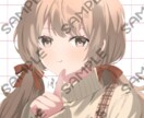 可愛いイラストを製作いたします 透明感のあるイラストはおまかせ！ イメージ4