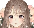 アイコンイラスト制作します かわい〜アイコンイラスト制作します。男性もかけます。 イメージ1