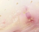 二人の未来鑑定◆恋の行方と二人の可能性を占います ◆このまま待ってていい？迷う心に答えが欲しいあなたへ... イメージ6