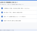営業リスト作成｜見積サンプル10行→購入後作ります 営業リスト作成。業種×地域OK。見積でサンプル10行即。 イメージ7
