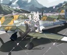 ケモノ・ドラゴンのイラストを制作します 動画に！ヘッダーに！ケモノ・ドラゴンイラスト！ イメージ6