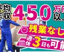 気持ちに寄り添うWEBデザインを制作します 心に届くデザインで広告効果を高めます イメージ3