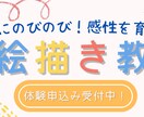 バナー・ヘッダー制作行います 現役看護師&デザイナーが魅力あるデザインをお届けします！ イメージ5