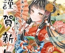 色鮮やかで　かわいい&カッコいいイラスト描きます あなたの「かわいい」を形にするキラキラ輝くオリジナルイラスト イメージ9