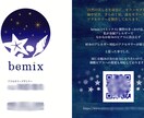 特別な名刺やショップカードお作りします 個性的な名刺で貴方の良さをアピールしませんか？ イメージ2