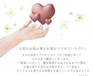 お相手様の本音とお二人の未来。じっくり鑑定します やっぱり知りたい…。大切なあの人の本心と、二人が辿り着く未来 イメージ7