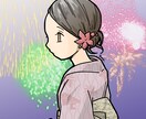 かわいいアイコンイラスト描きます あなただけのオリジナルアイコンでSNSをハッピーに♡ イメージ3
