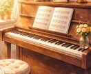 入賞演奏者×楽器店目線でピアノ選びをサポートします 全国大会上位入賞・楽器店勤務15年以上の経験からアドバイス イメージ1
