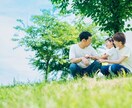 精神科ナース×心理カウンセラーが産後悩み解消します 夜泣きで辛い・カオス…そんな状況でも大丈夫です✨ イメージ9