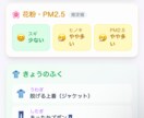 AIを活用して業務用Webアプリを作ります エンジニア不在でも低コストでWebアプリを開発・公開します イメージ5