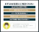 親しみと信頼を形にするシンプルなロゴを作成します 歴20年のクオリティ｜3案提案｜修正無制限｜著作権譲渡 イメージ10