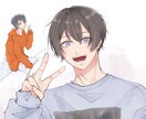 ご希望のイラストお描きします 特に男の子を描くのを得意とします！ イメージ2
