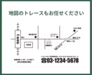 画像やロゴをきれいにトレースします 粗い画像も丁寧にトレース！AIデータにします イメージ4