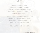 やさしい、温かい、手書きロゴを作ります 開業・リニューアルなど、オリジナルロゴがほしい個人事業主さま イメージ5