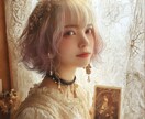 秘めた関係の深層を読み解きます ⚜三位想念神託による関係構造解析⚜ イメージ1