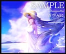 一枚絵・MV用・配信用イラストなどを制作します 幻想的な世界観と鮮やかな色彩で、理想の1枚をお届けします。 イメージ5