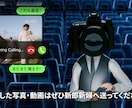 映画のような結婚式開宴前のお願いムービー作ります 映画館にいるかのようなユニークな演出で会場を盛り上げます！ イメージ4