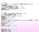 Vtuber制作、MVイラスト、1枚絵承ります 理想のあなたをお仕立て致します！！ イメージ4