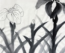 和素材が必要なデザイナーさんへ！墨絵の挿絵描きます 和菓子パッケージ・包装紙デザインに使える墨絵の挿絵描きます。 イメージ7