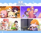 元気いっぱいなミニキャライラスト描きます グッズ/動画/スタンプ/などに イメージ3