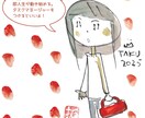 あなたの頭の中を整理し日々のタスクを明確化します やることに追われて、頭の中がぐちゃぐちゃになっていませんか？ イメージ1