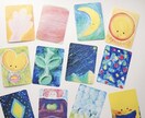 寄り添うカード・ワンネスカードで人生を読み解きます 心のモヤモヤを優しく紐解き、心を照らすカードメッセージ イメージ2