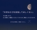 シンプルでおしゃれなアルファベットロゴ制作します 初回３案｜ラフ提案後に購入だから安心｜修正無制限｜名刺対応 イメージ9
