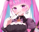 可愛い女の子描きます 商用利用◎活動者様にオススメです! イメージ6